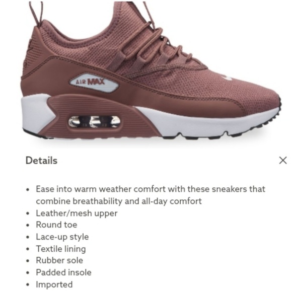 NIB! NIKE AIR MAX 90 EZ NIB! NIKE AIR MAX 90 EZ